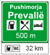 Shenja III-104: Pushimore me dalje